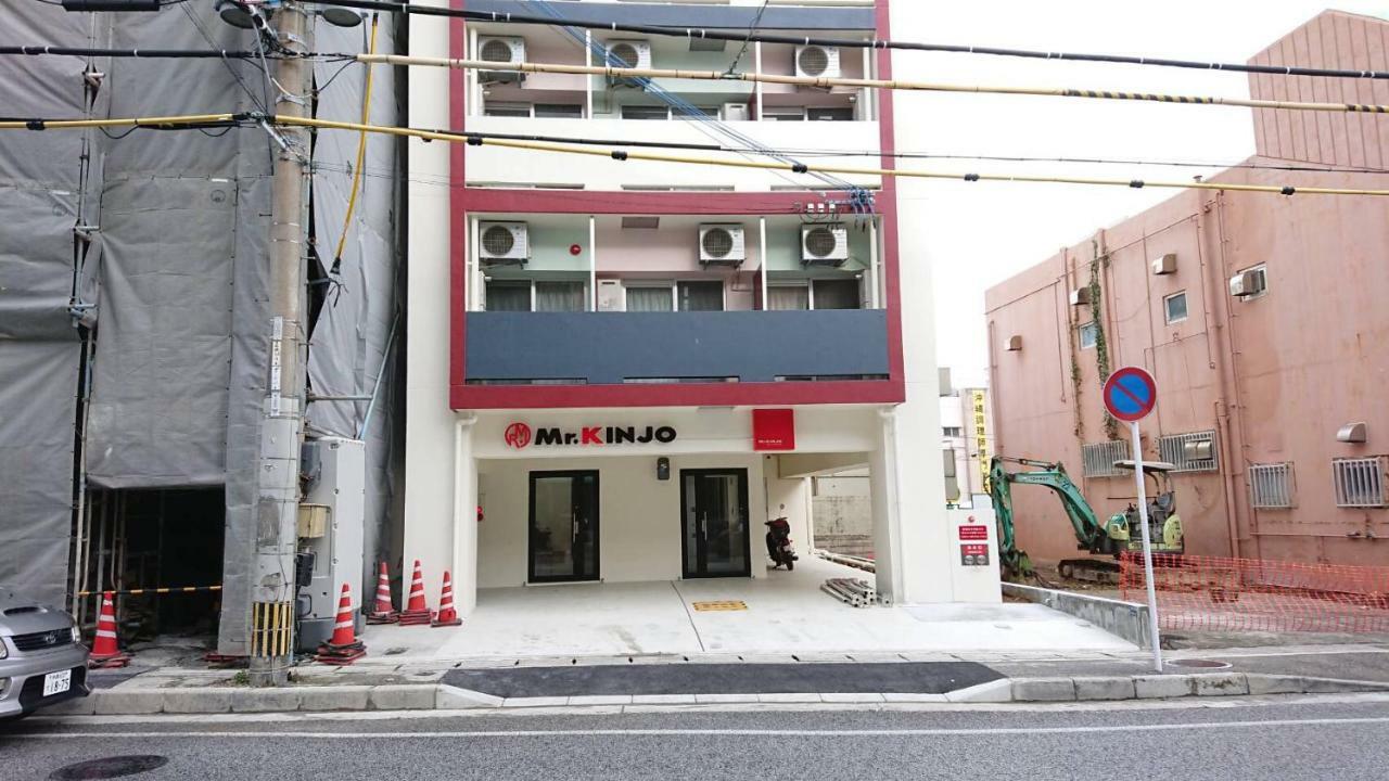 Aparthotel Mr.Kinjo In Color'Z Kuninda Naha Zewnętrze zdjęcie
